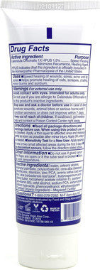 Triderma Intense Fast Healing Multi-Purpose Cream tube 4.2 oz