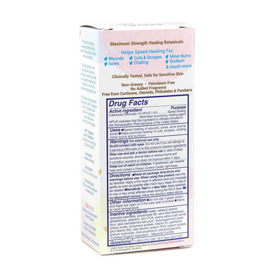 TriDerma Baby All Purpose Healing Cream – 2 oz