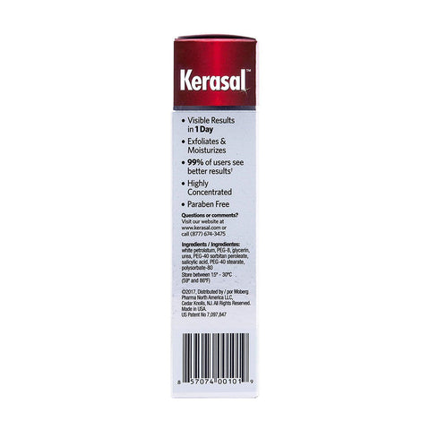 Kerasal  Intensive Foot Moisturizer Ointment 30g For Glucose Care